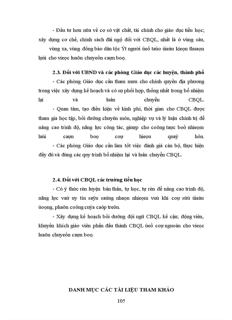 image for page Biện pháp tổ chức bổ nhiệm lại và luân chuyển cán bộ nhằm nâng cao chất lượng đội ngũ CBQL các trường tiểu học tỉnh Phú Yên