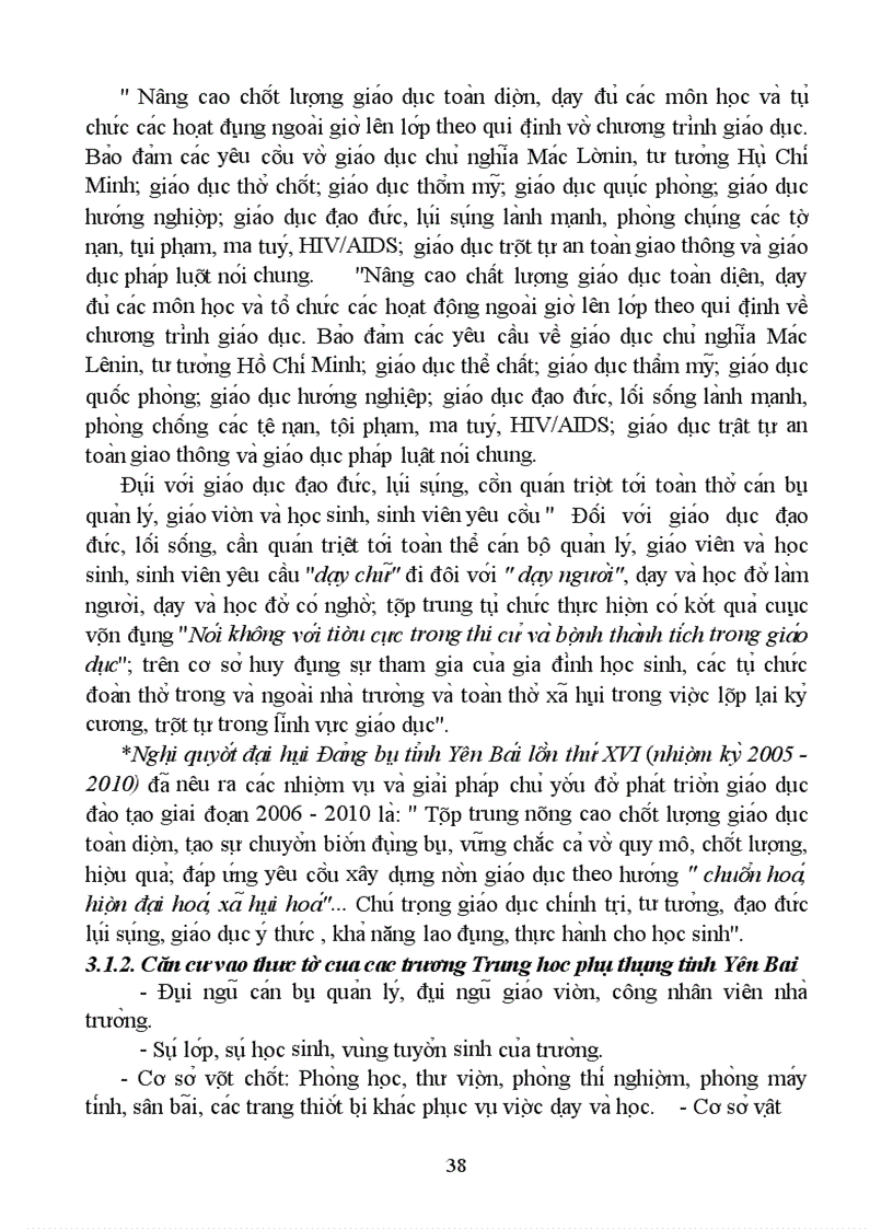 image for page Biện pháp quản lý công tác giáo viên chủ nhiệm lớp của Hiệu trưởng trường Trung học phổ thông ở tỉnh Yên Bái trong giai đoạn hiện nay