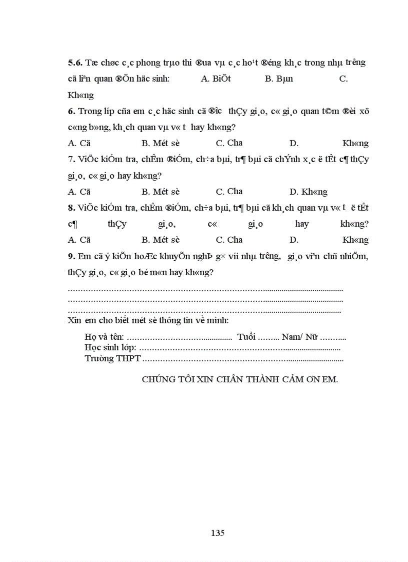 image for page Những biện pháp nhằm tăng cường thực hiện dân chủ trong quản lý trường trung học phổ thông ở tỉnh Yên Bái.