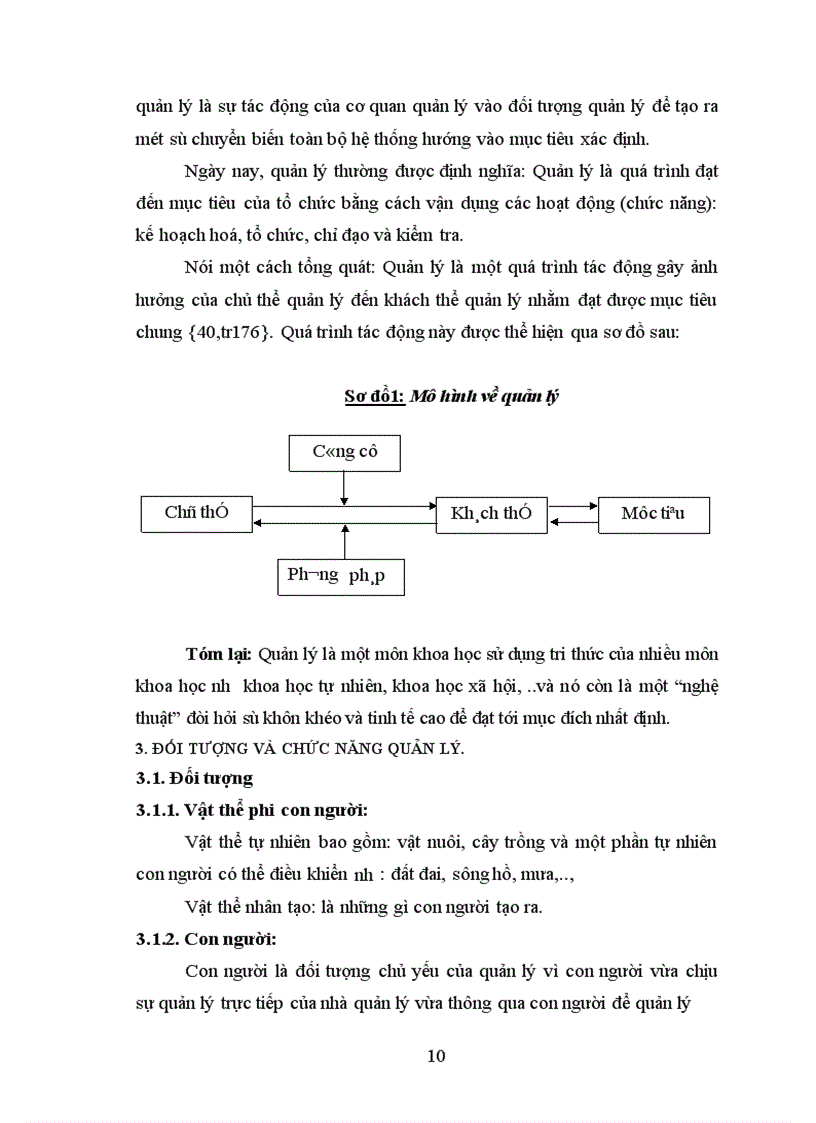 image for page Biện pháp quản lý hoạt động dạy học ở trường tiểu học của Phòng Giáo dục huyện Yên Lạc, tỉnh Vĩnh Phúc