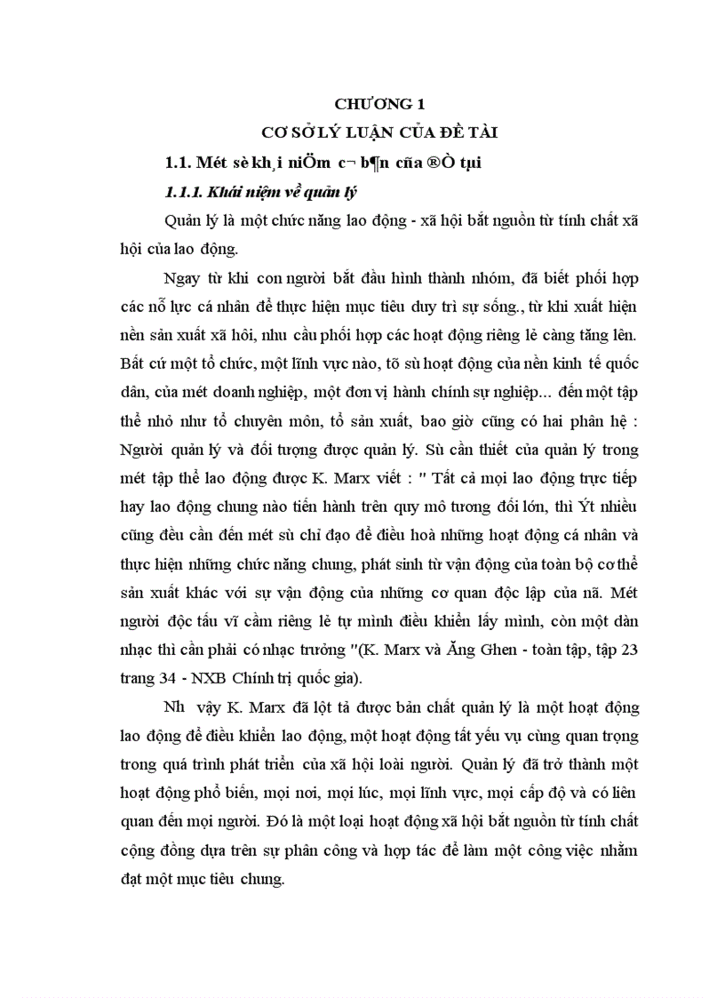 image for page Biện pháp tăng cường quản lý hoạt động dạy học ở trường THPT chuyên Nguyễn Huệ tỉnh Hà Tây