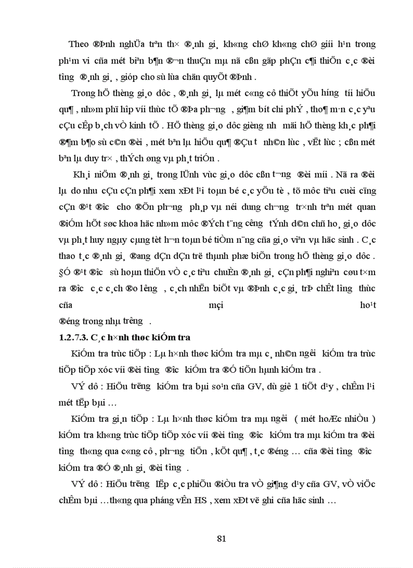 image for page Một số biện pháp kiểm tra nhằm tăng cường hiệu quả quản lý quy chế chuyên môn của Hiệu trưởng tại các trường THPT trên địa bàn tỉnh Hải Dương