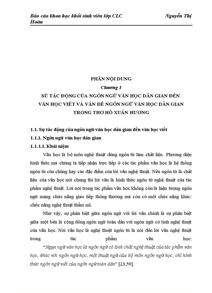 image for page Nghiên cứu tiến trình lịch sử văn học dân gian việt nam