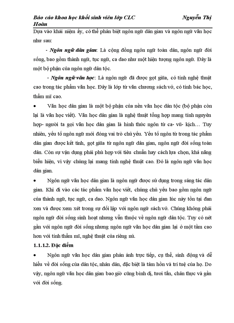 image for page Nghiên cứu tiến trình lịch sử văn học dân gian việt nam