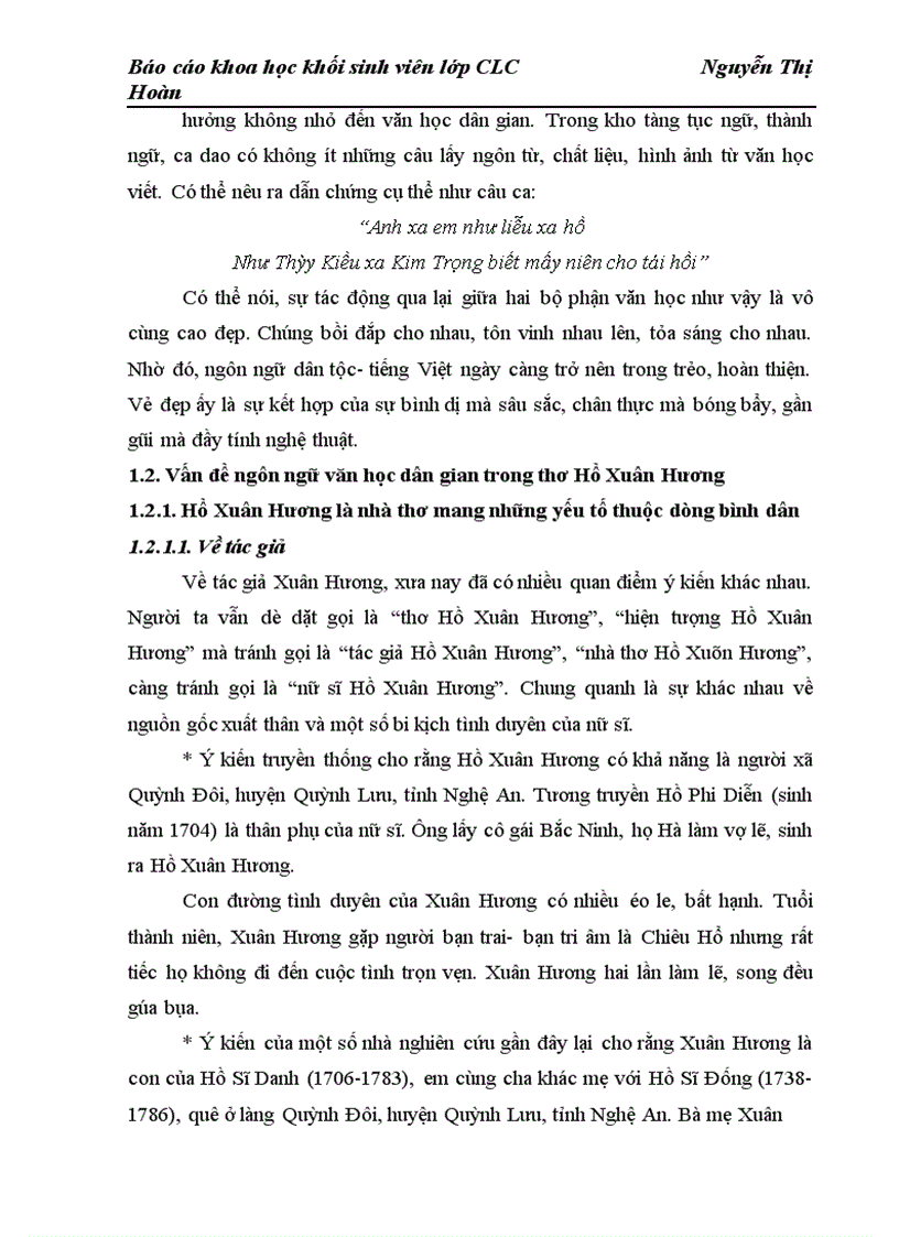 image for page Nghiên cứu tiến trình lịch sử văn học dân gian việt nam