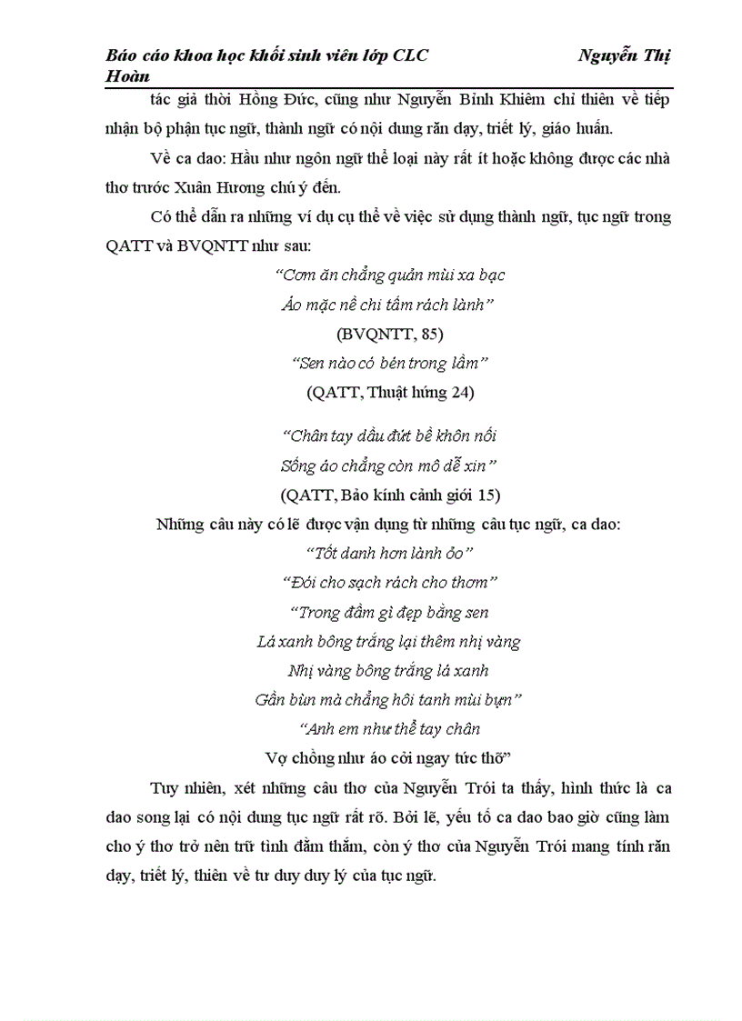 image for page Nghiên cứu tiến trình lịch sử văn học dân gian việt nam