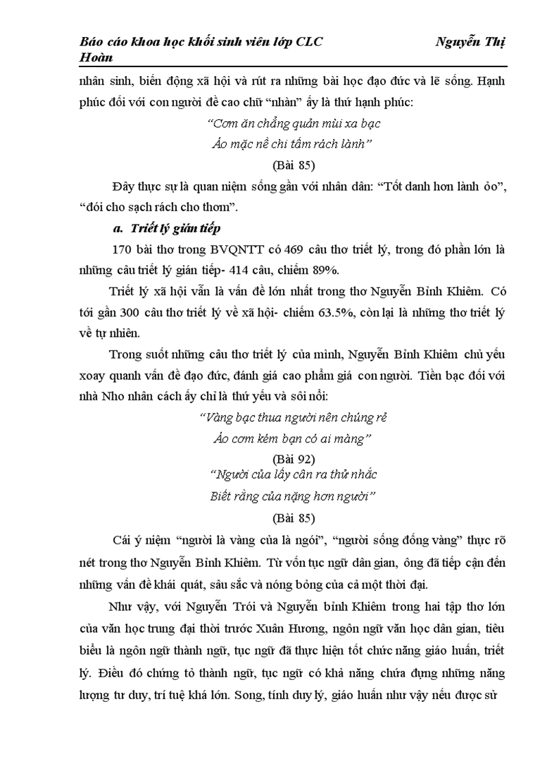 image for page Nghiên cứu tiến trình lịch sử văn học dân gian việt nam