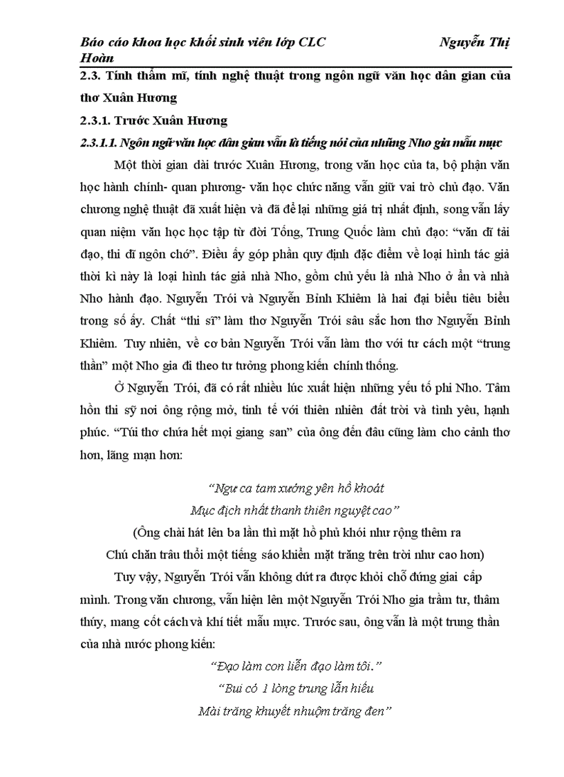 image for page Nghiên cứu tiến trình lịch sử văn học dân gian việt nam