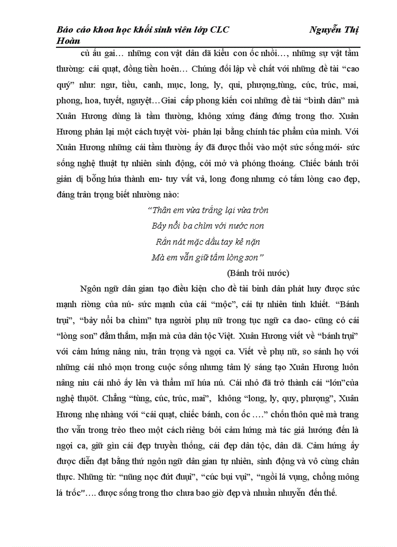 image for page Nghiên cứu tiến trình lịch sử văn học dân gian việt nam