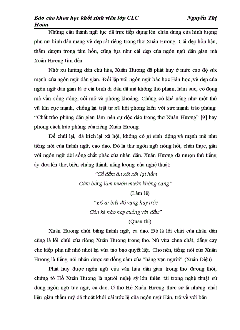 image for page Nghiên cứu tiến trình lịch sử văn học dân gian việt nam