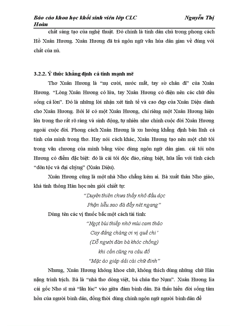 image for page Nghiên cứu tiến trình lịch sử văn học dân gian việt nam