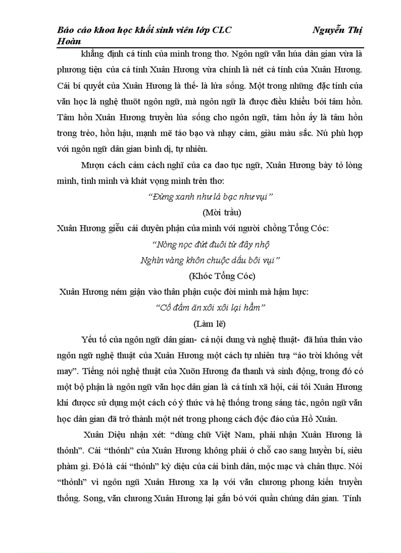 image for page Nghiên cứu tiến trình lịch sử văn học dân gian việt nam