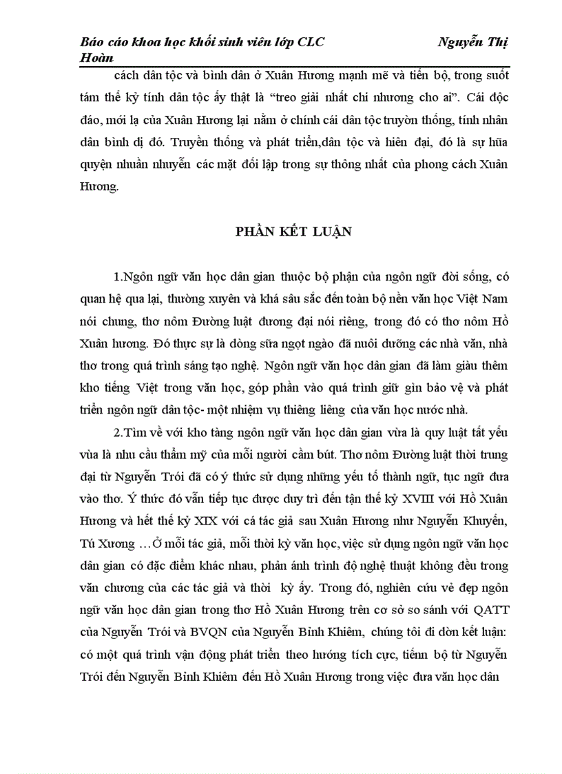 image for page Nghiên cứu tiến trình lịch sử văn học dân gian việt nam