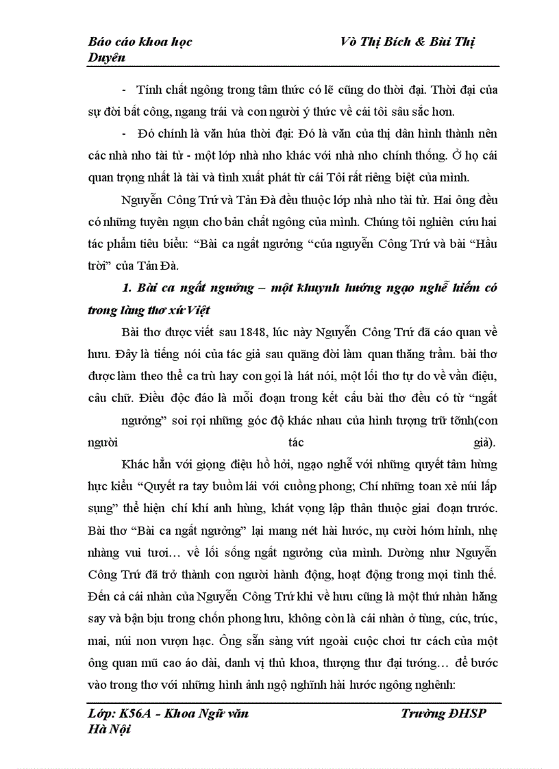 image for page Cái Ngông từ thơ của Nguyễn Công Trứ đến thơ Tản Đà