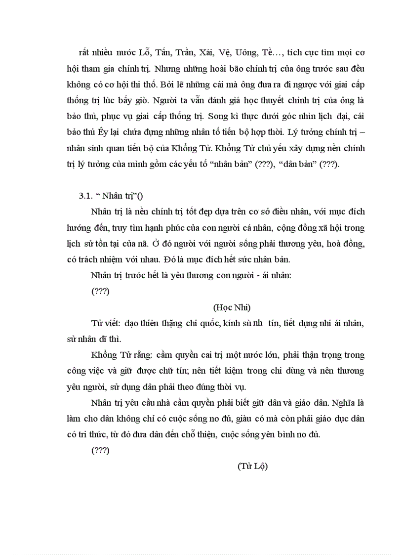 image for page Chữ “ nhân” trong Luận ngữ. Từ tư tưởng “ nhân” của Khổng tử đến tư tưởng “ nhân nghĩa” của Nguyễn Trãi dưới góc nhìn lịch đại