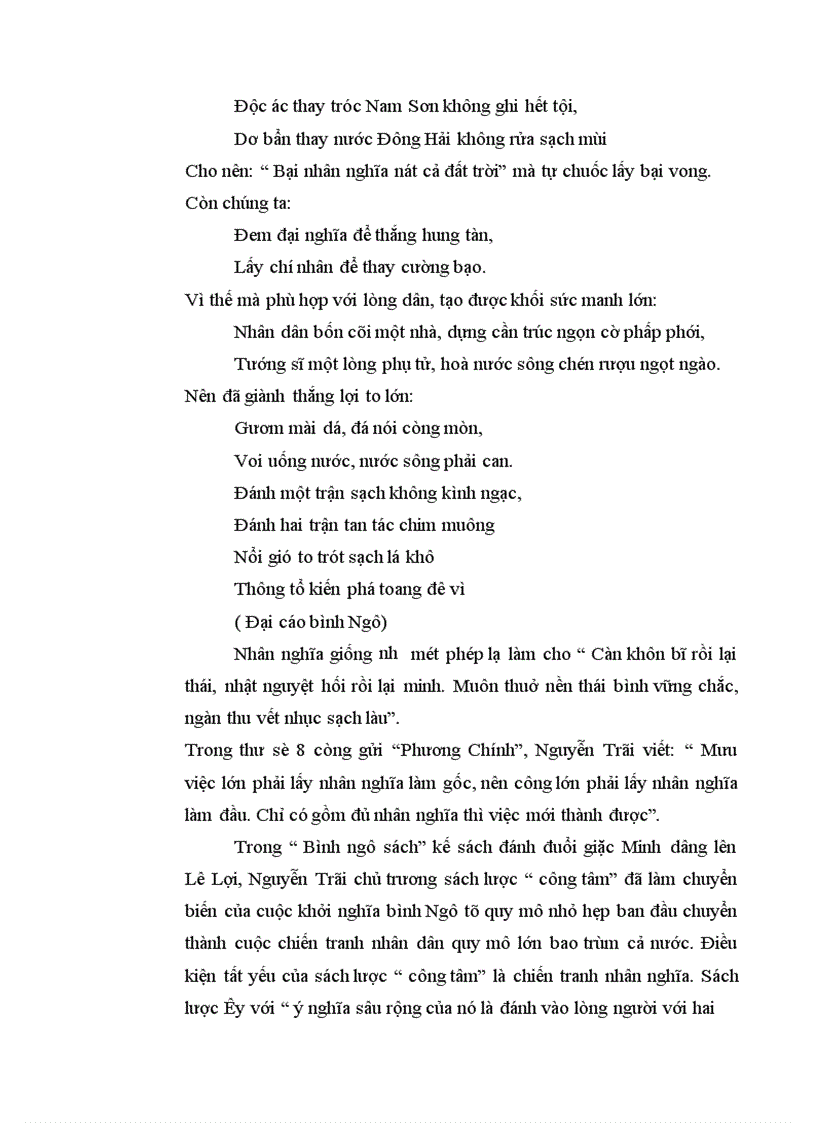 image for page Chữ “ nhân” trong Luận ngữ. Từ tư tưởng “ nhân” của Khổng tử đến tư tưởng “ nhân nghĩa” của Nguyễn Trãi dưới góc nhìn lịch đại