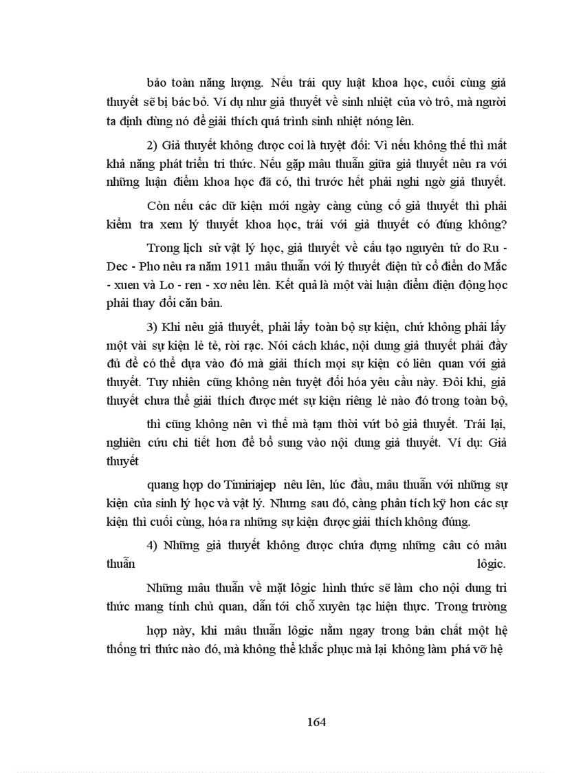 image for page Ýnghĩa lý luận và thực tiễn của lôgic học