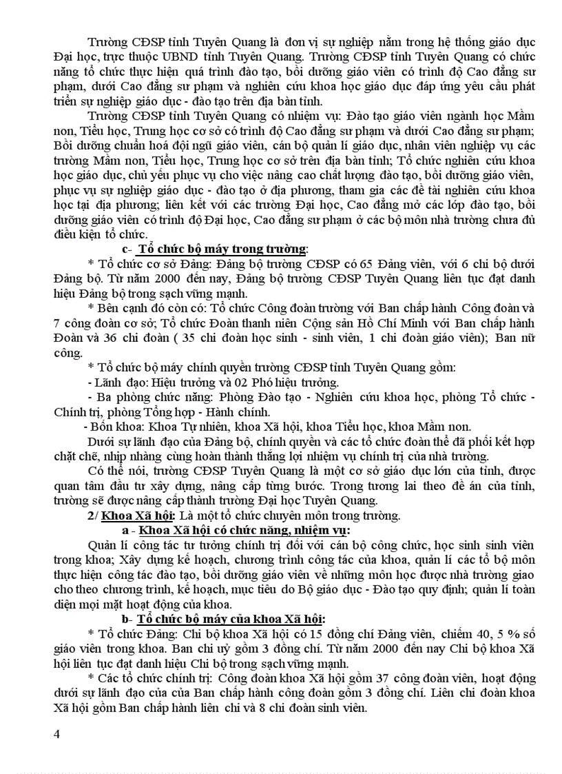 image for page Đề án một số giải pháp bồi dưỡng để nâng cao trình độ chuyên môn cho giáo viên khoa xã hội ( thuộc trường CĐSP Tuyên Quang ) giai đoạn 2004 - 2006