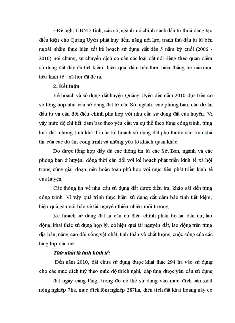 image for page Cơ sở lý luận xây dựng kế hoạch sử dụng đất kỷ cuối (2006 - 2010) huyện quảng uyên.