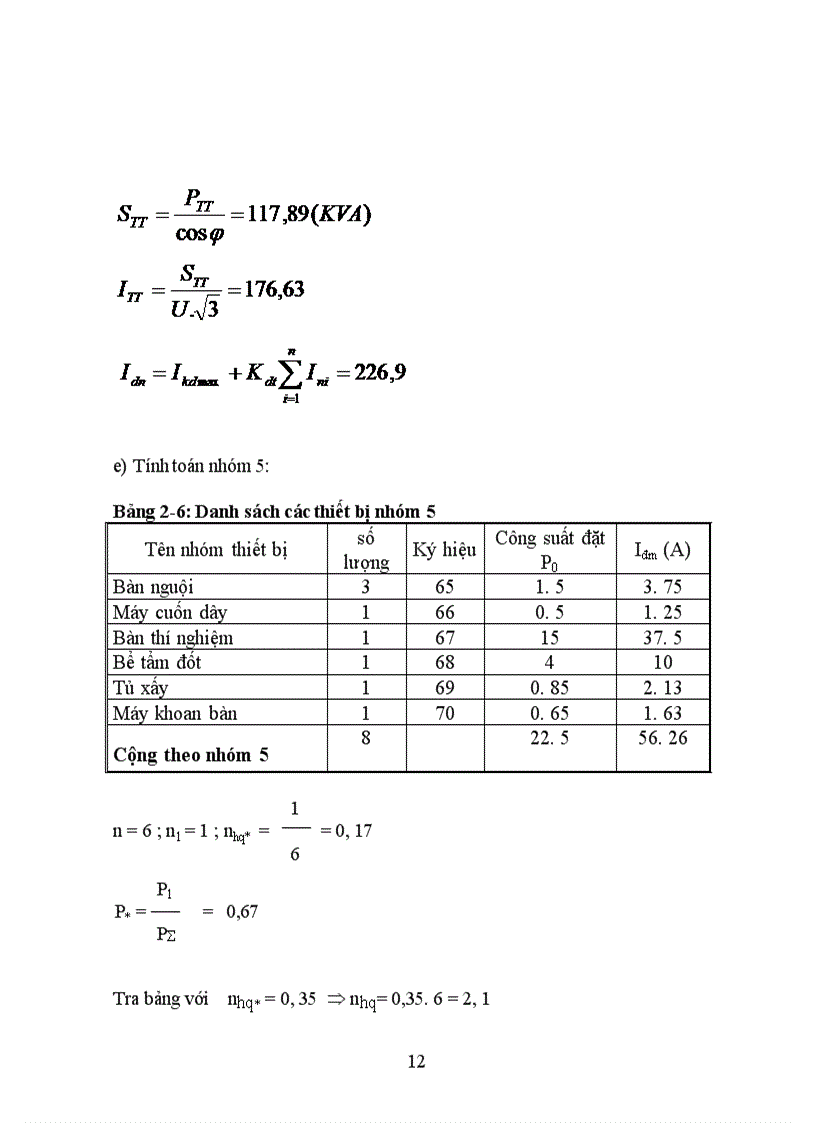 image for page Thiết kế hệ thống chiếu sáng chung của phân xưởng cơ khí
