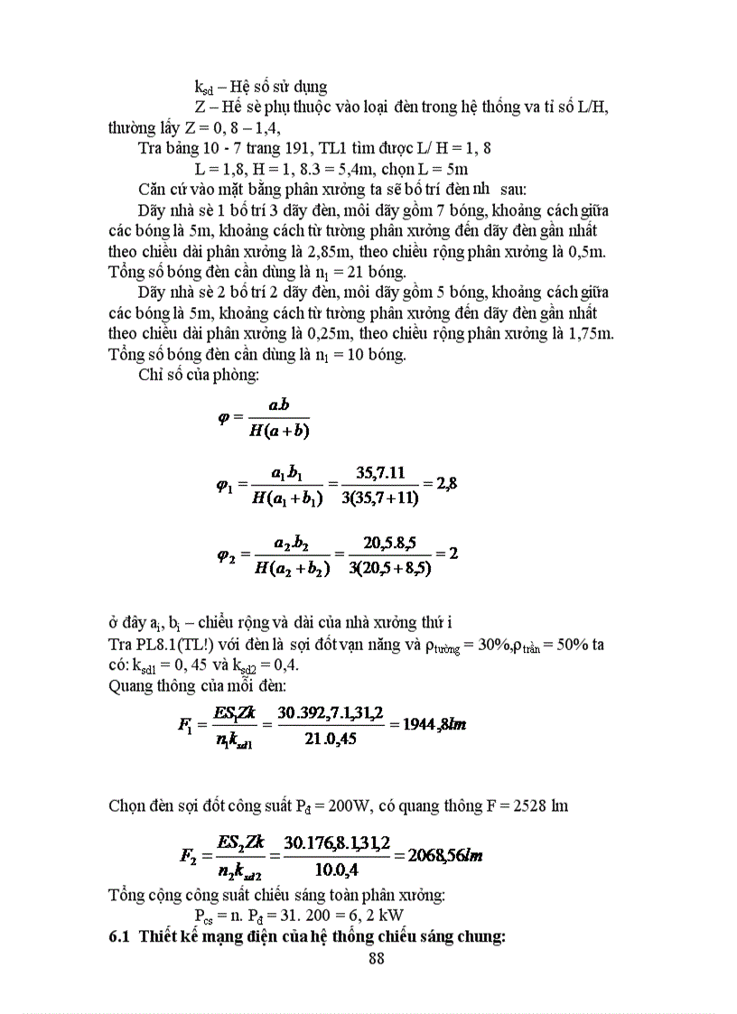 image for page Thiết kế hệ thống chiếu sáng chung của phân xưởng cơ khí