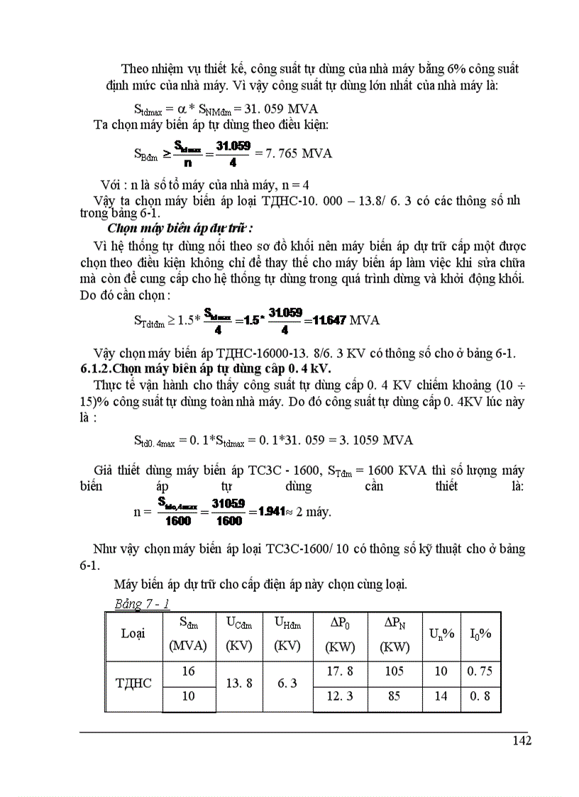 image for page Đồ án môn học Nhà máy điện