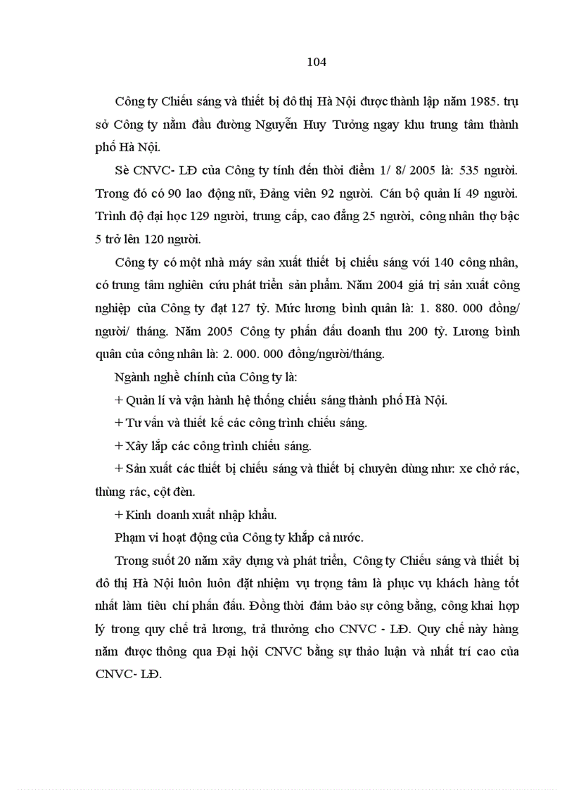 image for page Văn hoá doanh nghiệp và vai trò Công đoàn trong việc xây dựng Văn hoá doanh nghiệp