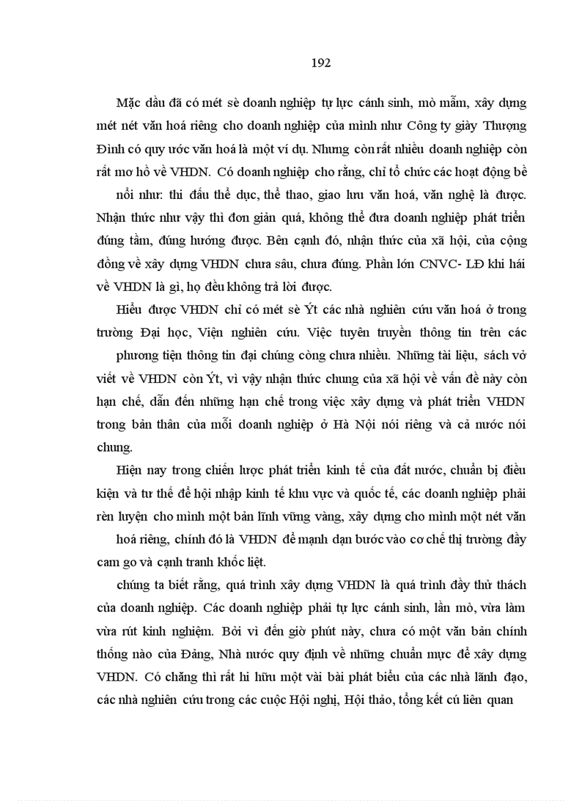 image for page Văn hoá doanh nghiệp và vai trò Công đoàn trong việc xây dựng Văn hoá doanh nghiệp
