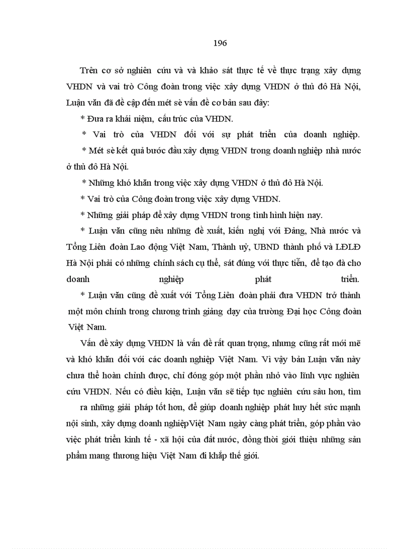 image for page Văn hoá doanh nghiệp và vai trò Công đoàn trong việc xây dựng Văn hoá doanh nghiệp