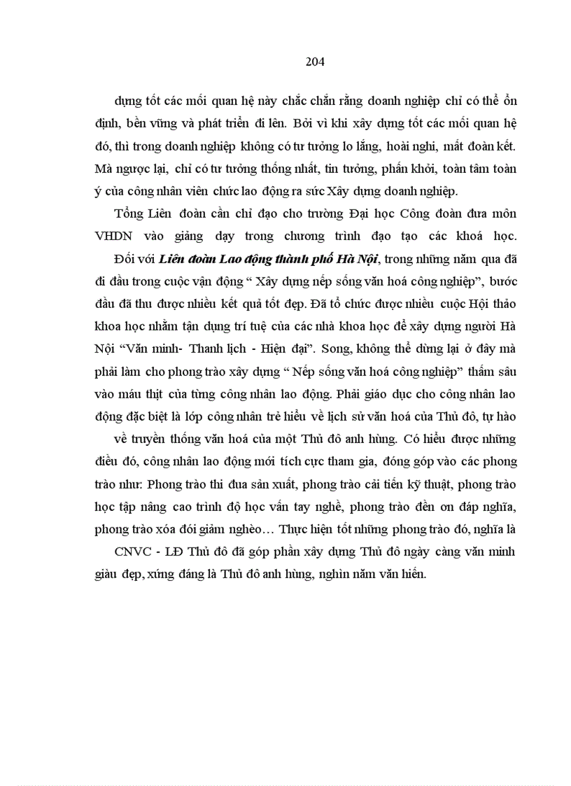 image for page Văn hoá doanh nghiệp và vai trò Công đoàn trong việc xây dựng Văn hoá doanh nghiệp