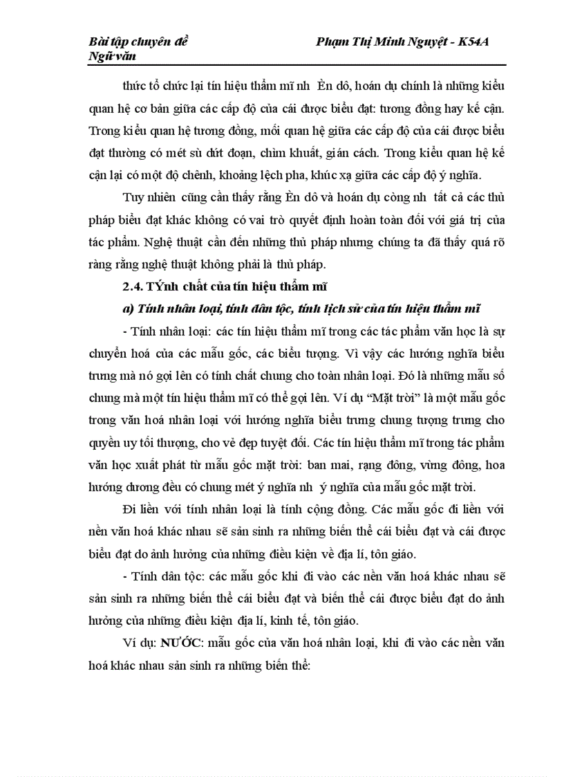 image for page Tín hiệu thẩm mĩ đất trong thơ Nguyễn Duy