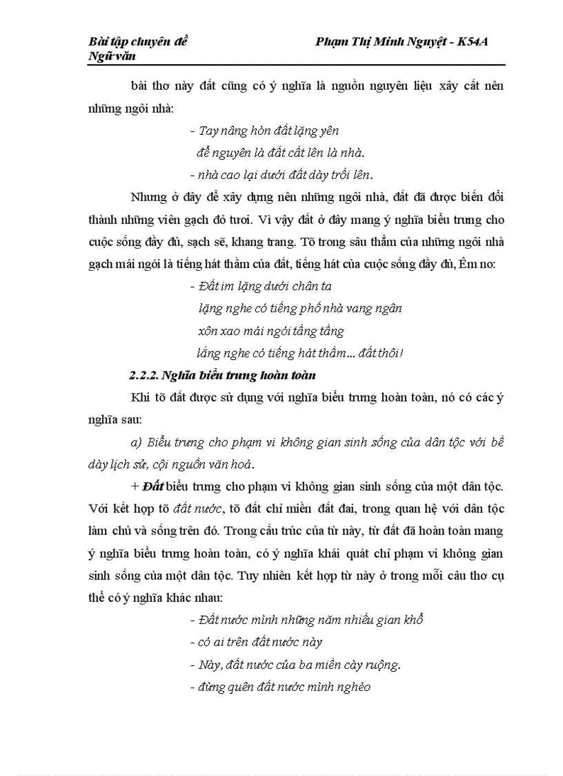 image for page Tín hiệu thẩm mĩ đất trong thơ Nguyễn Duy