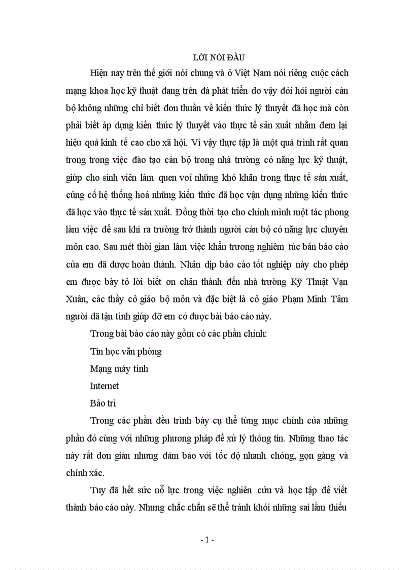 image for page Tin học văn phòng