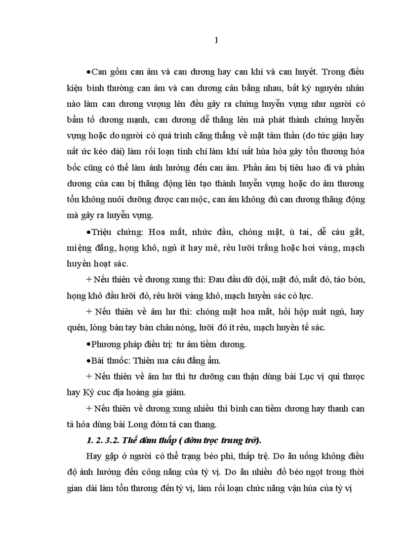 image for page Khảo sát tác dụng không mong muốn của Chế phẩm Angiohibin.