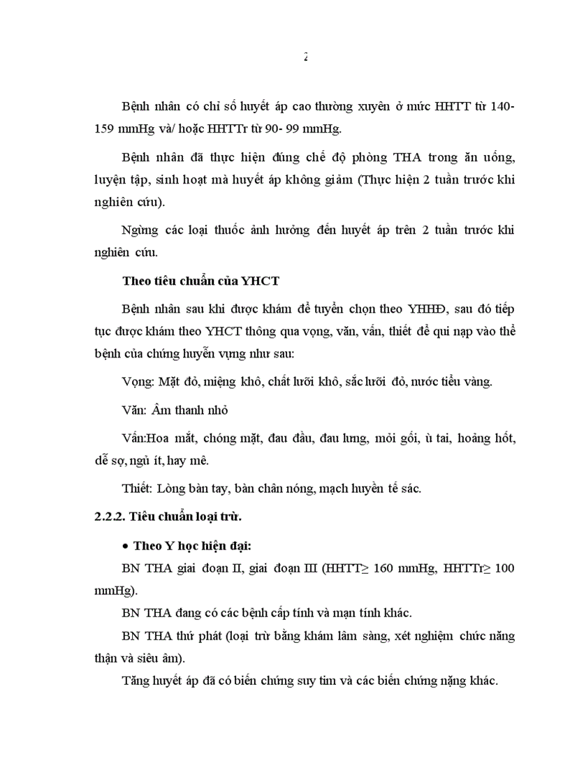 image for page Khảo sát tác dụng không mong muốn của Chế phẩm Angiohibin.