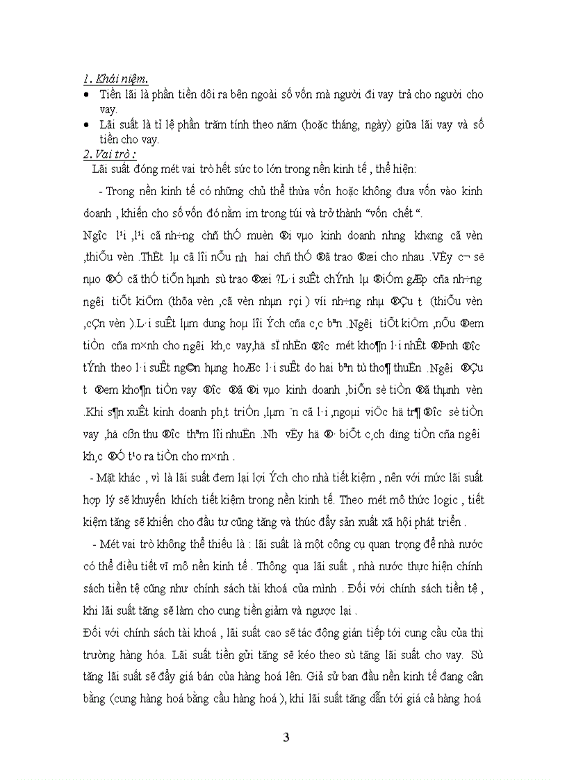 image for page Thực trạng về điều hành chính sách lãi suất ở Việt Nam từ những năm 90 trở lại đây