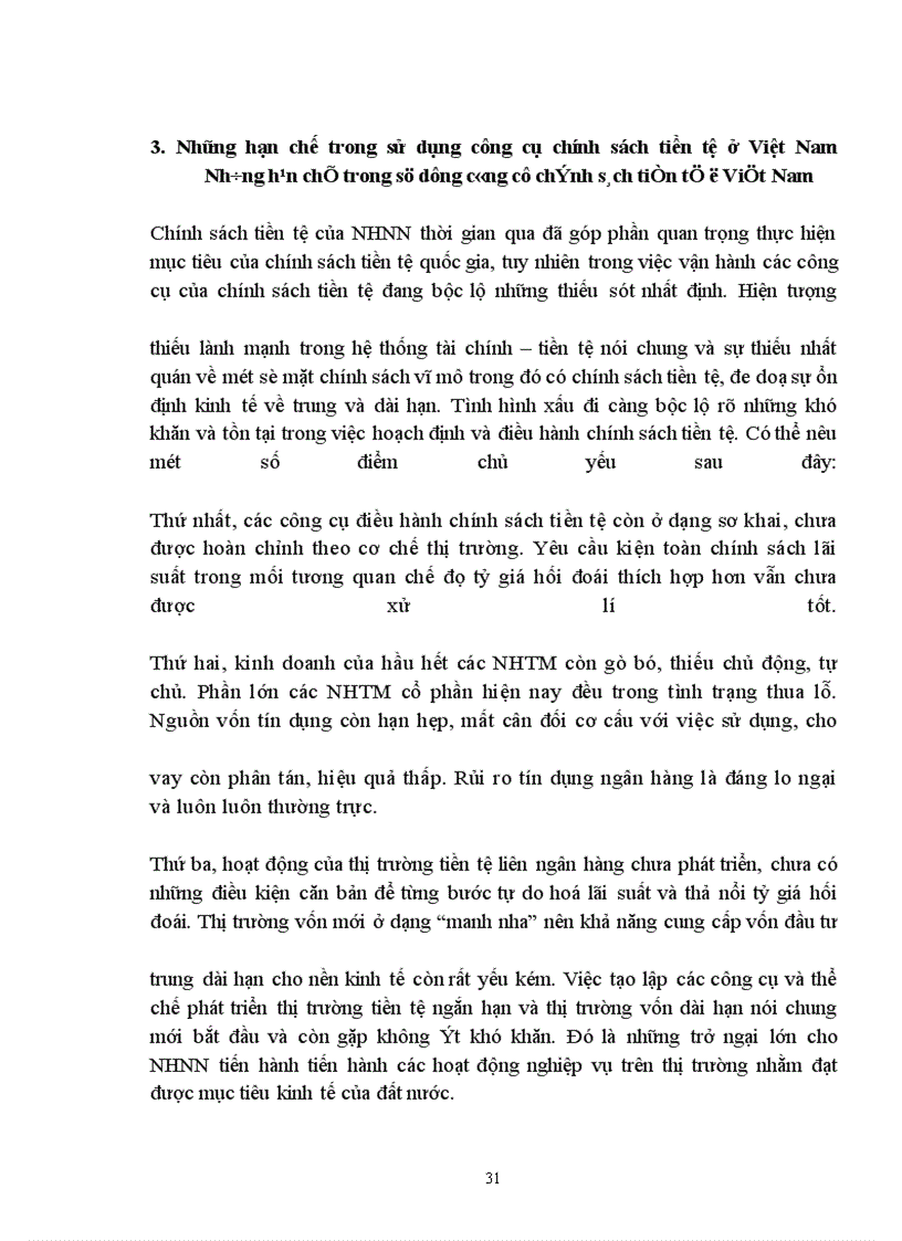 image for page Thực trạng điều hành chính sách tiền tệ ở Việt Nam.