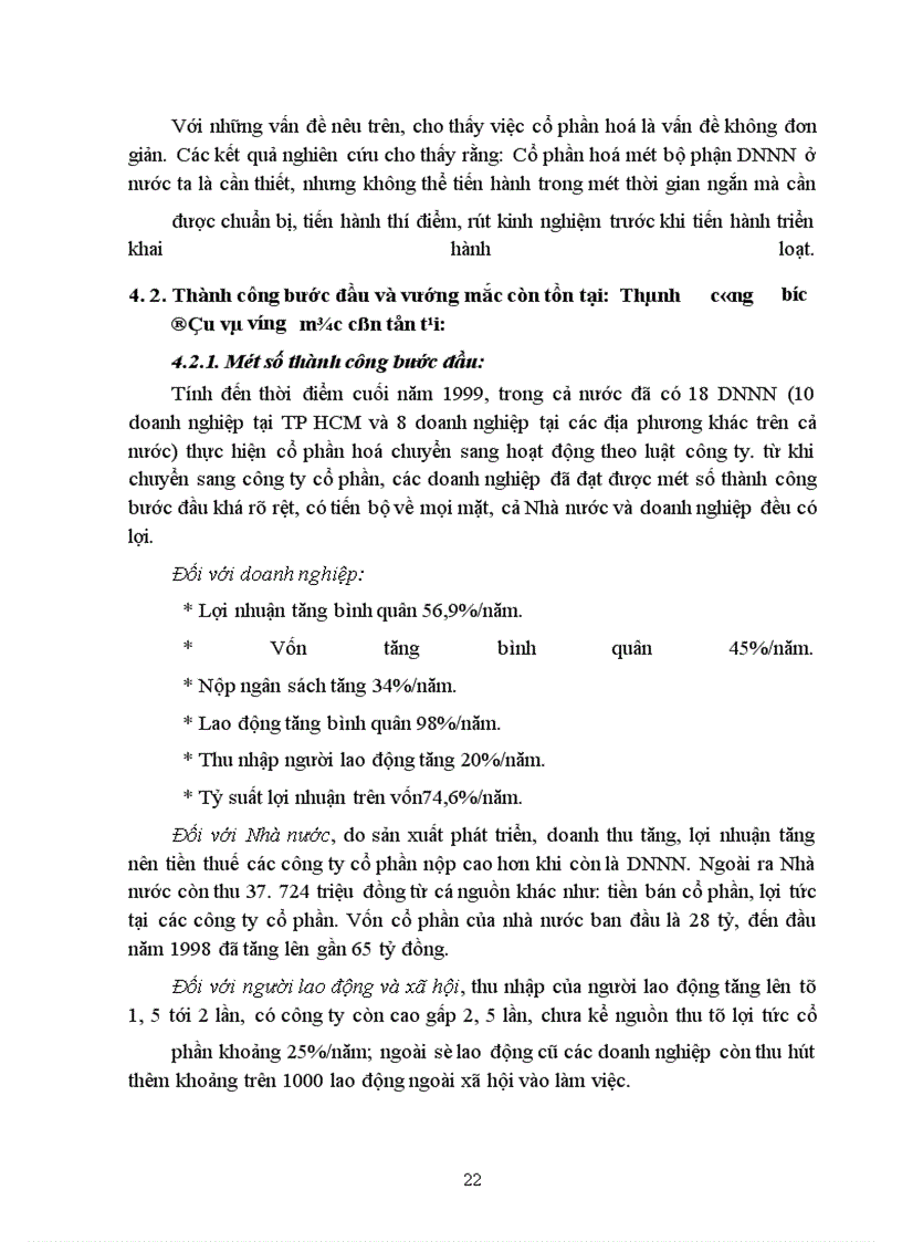 image for page Nghiên cứu cổ phần hoá một bộ phận doanh nghiệp Nhà nước