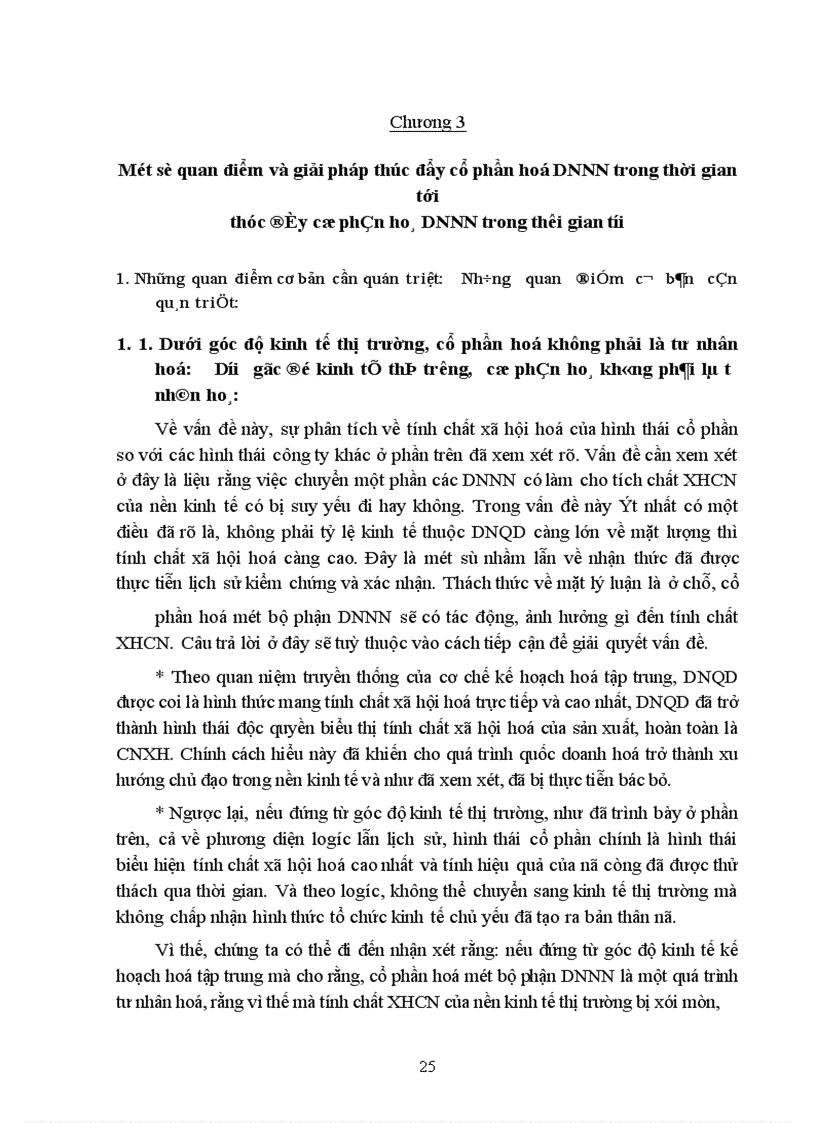 image for page Nghiên cứu cổ phần hoá một bộ phận doanh nghiệp Nhà nước