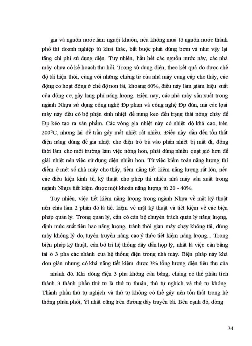 image for page Thực trạng tiết kiệm vật tư trong hoạt động sản xuất kinh doanh của các doanh nghiệp