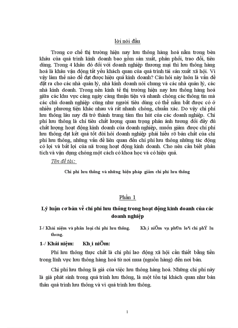 image for page Chi phí lưu thông và những biện pháp giảm chi phí lưu thông trong hoạt động kinh doanh của các doanh nghiệp