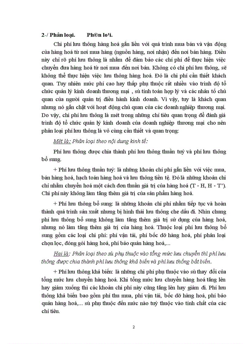 image for page Chi phí lưu thông và những biện pháp giảm chi phí lưu thông trong hoạt động kinh doanh của các doanh nghiệp