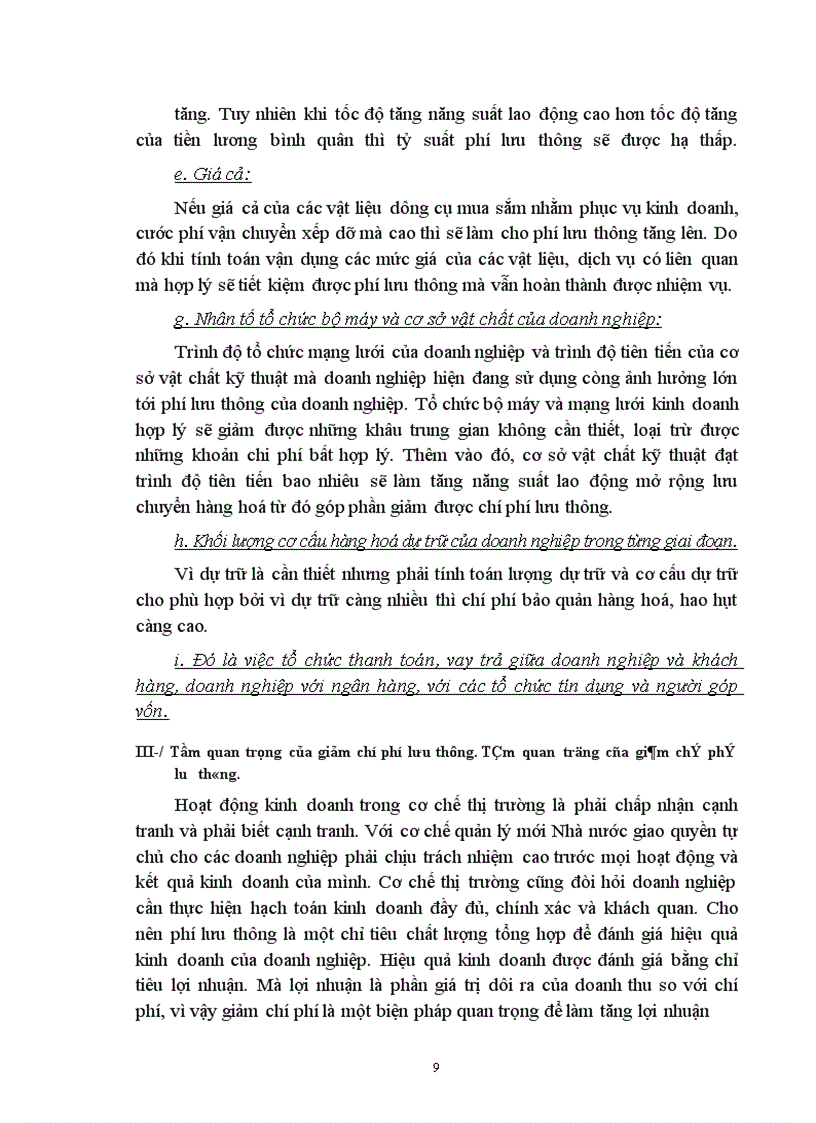 image for page Chi phí lưu thông và những biện pháp giảm chi phí lưu thông trong hoạt động kinh doanh của các doanh nghiệp