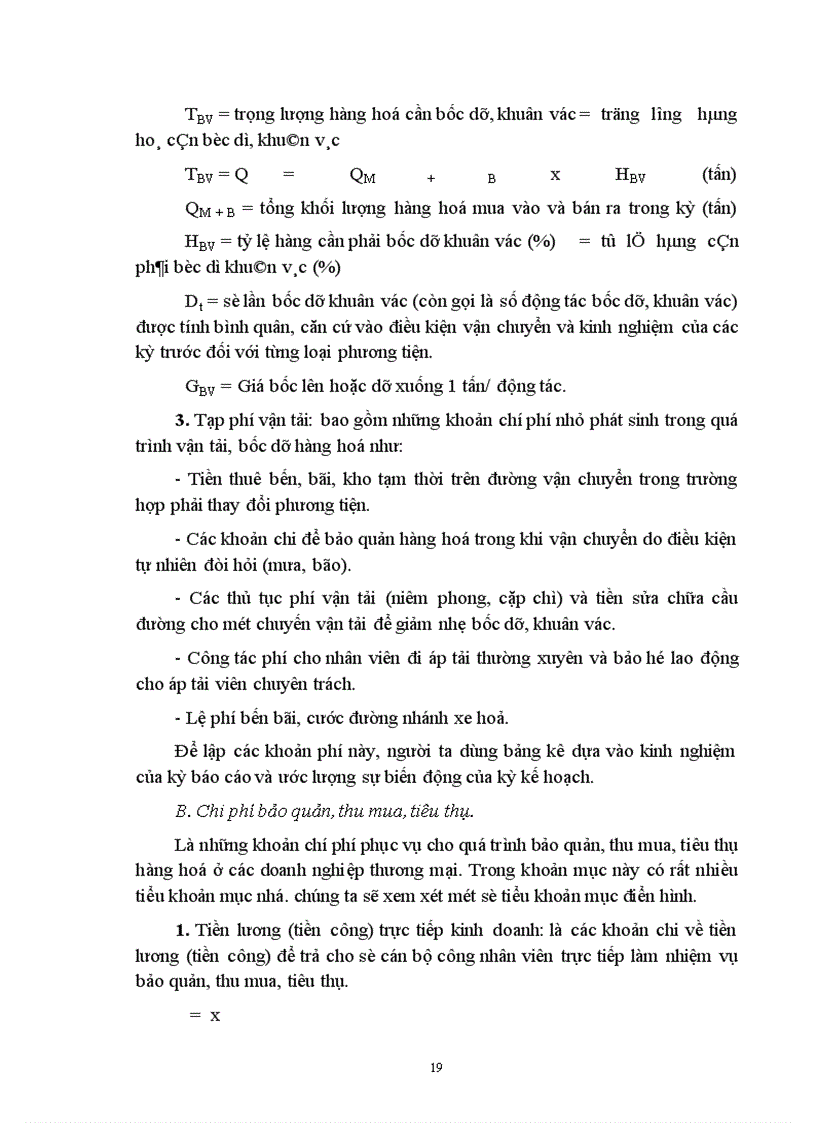 image for page Chi phí lưu thông và những biện pháp giảm chi phí lưu thông trong hoạt động kinh doanh của các doanh nghiệp