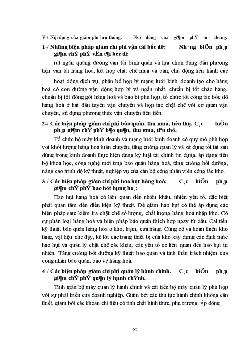 image for page Chi phí lưu thông và những biện pháp giảm chi phí lưu thông trong hoạt động kinh doanh của các doanh nghiệp