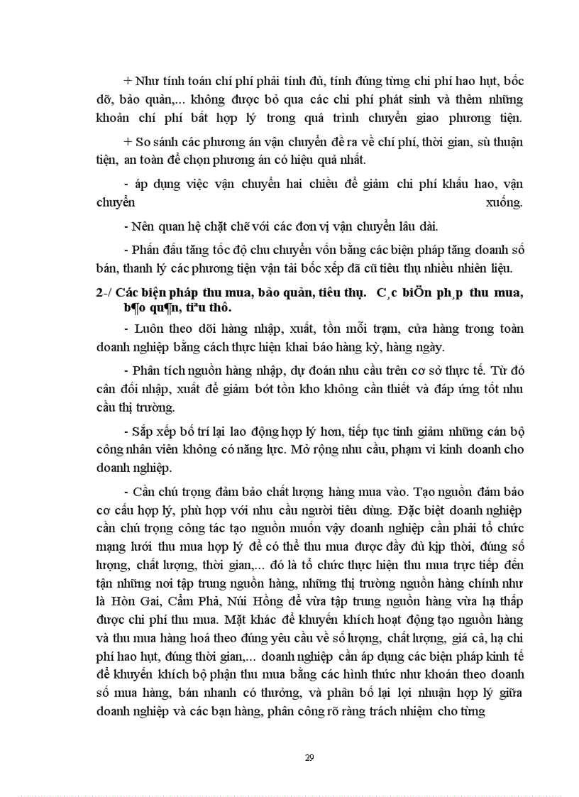 image for page Chi phí lưu thông và những biện pháp giảm chi phí lưu thông trong hoạt động kinh doanh của các doanh nghiệp