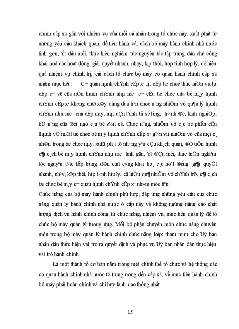 image for page Đổi mới cơ cấu tổ chức bộ máy quản lý, nâng cao hiệu lực hành chính nhà nước cấp xã