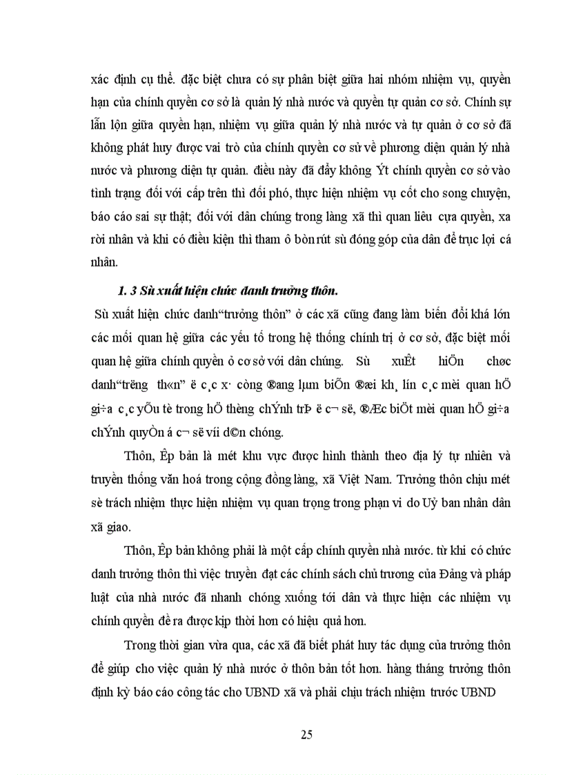 image for page Đổi mới cơ cấu tổ chức bộ máy quản lý, nâng cao hiệu lực hành chính nhà nước cấp xã