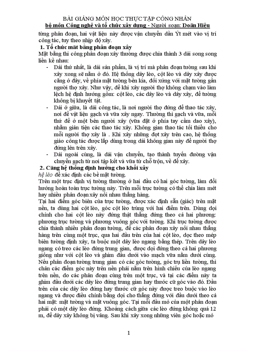 image for page Bài giảng Môn học Thực tập công nhân