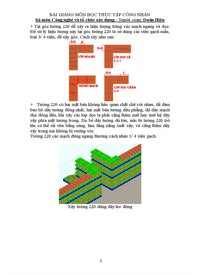 image for page Bài giảng Môn học Thực tập công nhân